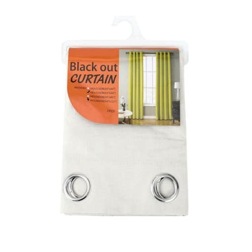 Block Out Curtain Satin Grain Silver/White 1.4x2.2m