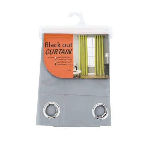 Block Out Curtain Satin Grain Cream/Grey 1.4x2.2m