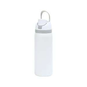 White insulated water bottle with gray lid
